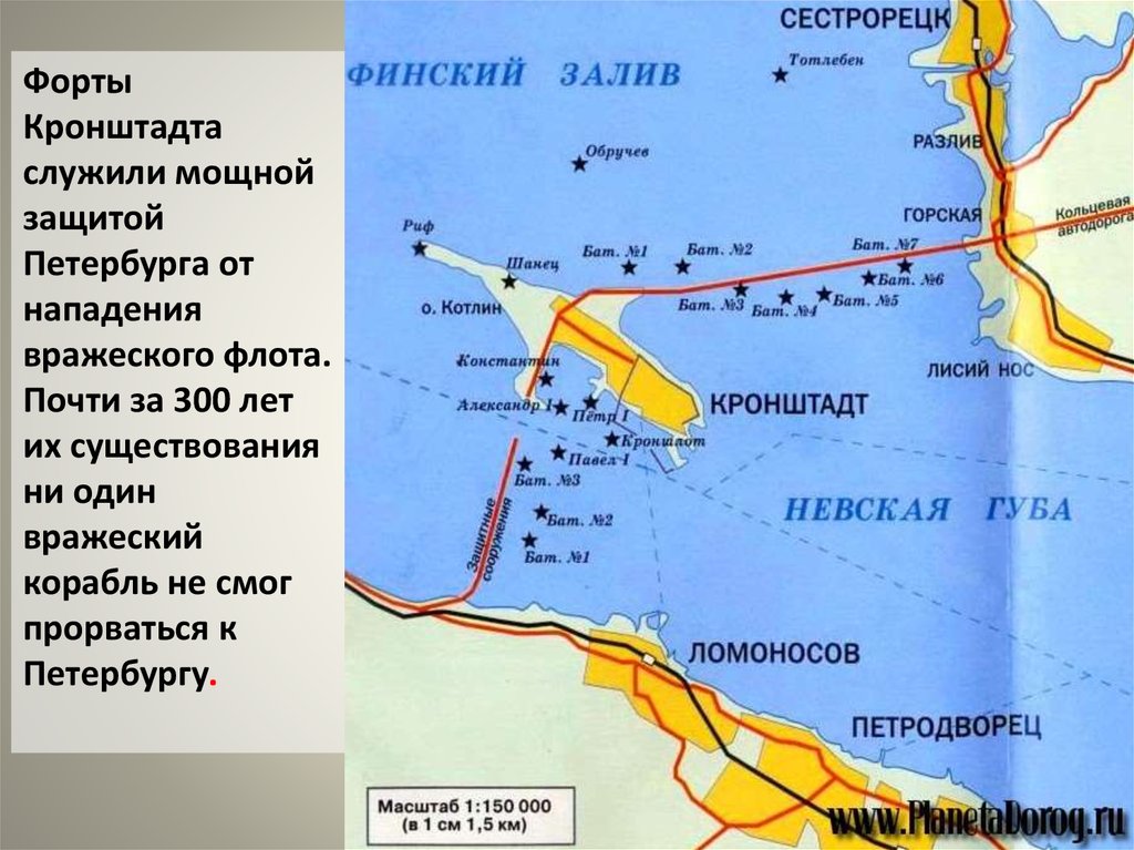 Карта крепостей ленинградской области