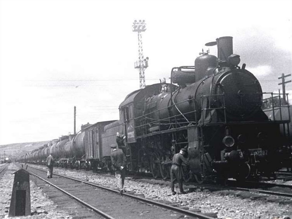 Что отправляли на фронт фабрики : швейная и обувная?