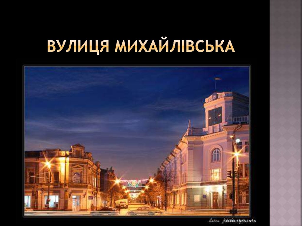 Созданная среда. Техногенная среда. Техногенная среда обитания человека. Человек в техногенной среде. Элементы техногенной среды.