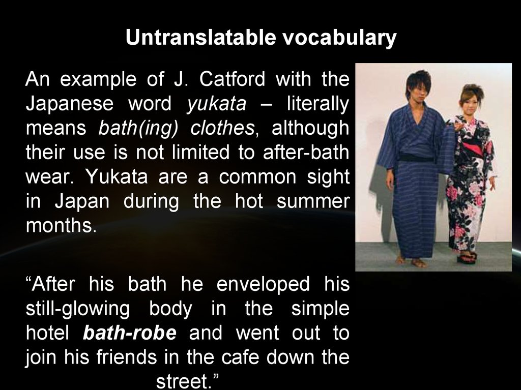 Untranslatable vocabulary