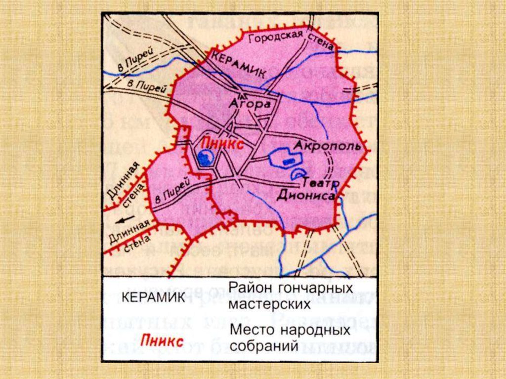 Контурная карта город афины