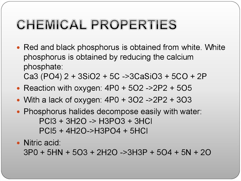 Chemical properties. Фосфорус. Chemical properties of Silver. Фосфорус масса. Фосфор дефторированный марка g.