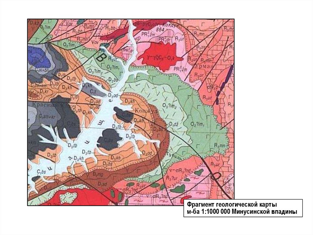 Геологическая карта красноярска