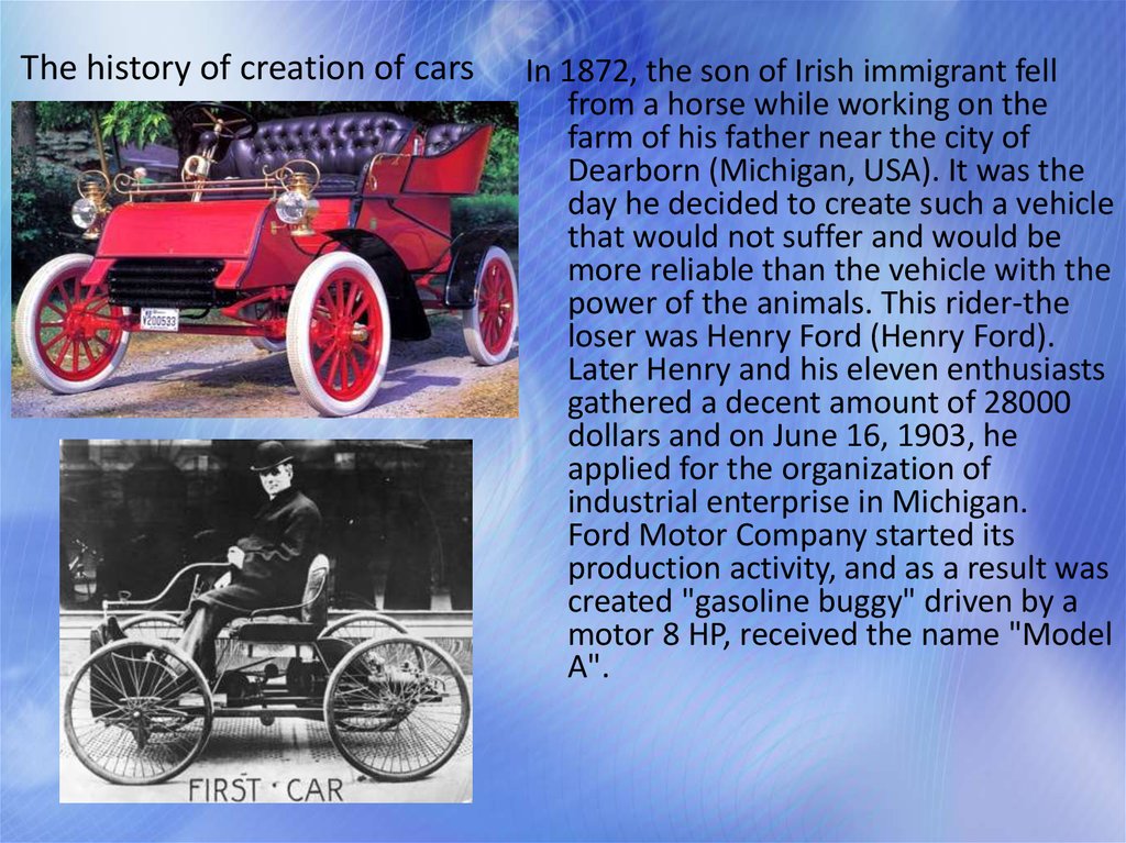 The history of creation of cars