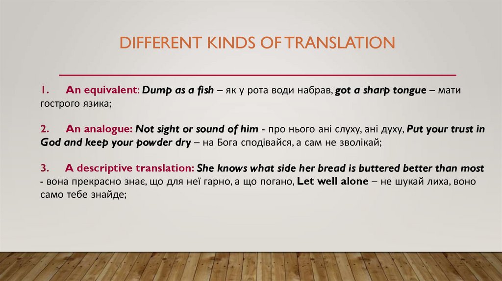 different kinds of translation