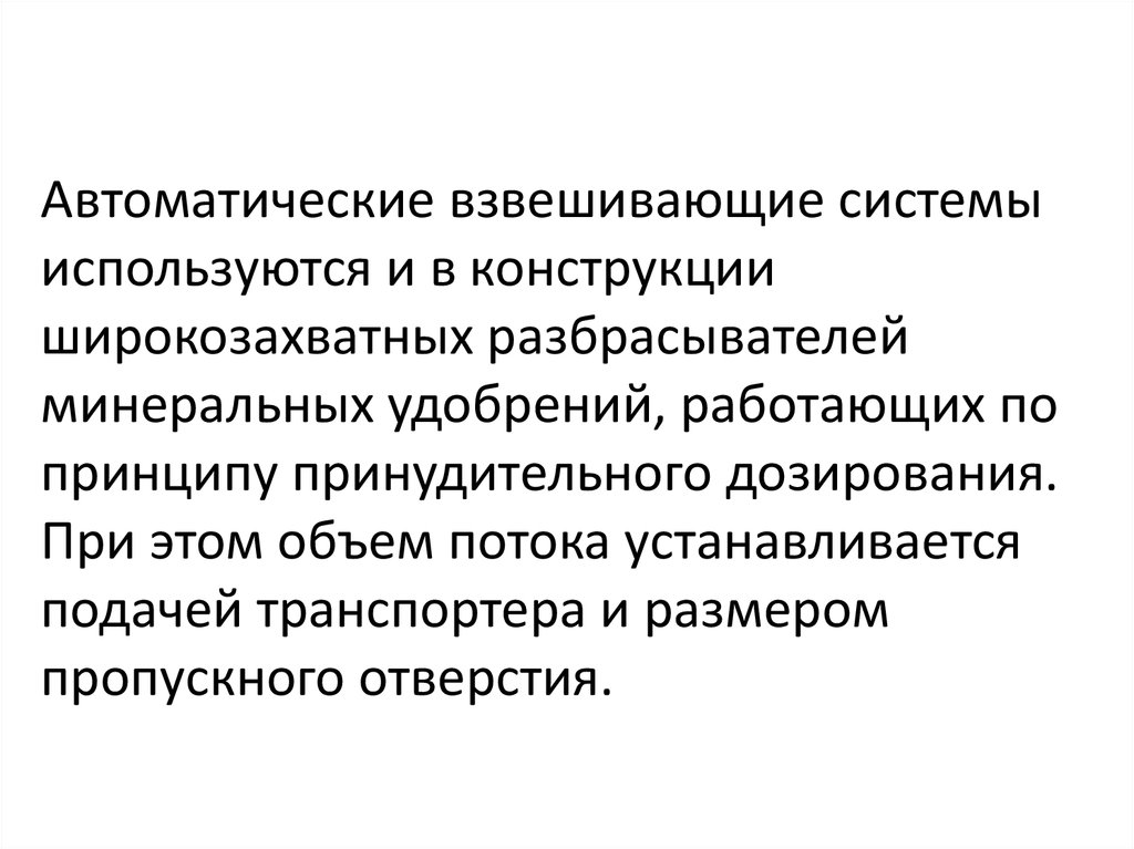 Защита от питтинговой коррозии. Питтинговый Тип коррозии. Виды коррозии питтинговая щелевая. Точечной (питтинговой) коррозии.