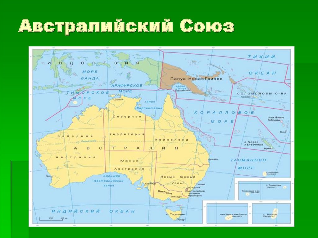 Крупнейшие города страны австралии. Столица австралийского Союза на карте Австралии. Австралийский Союз на карте Австралии. Материк Австралия политическая карта. Политическая карта австралийского Союза.