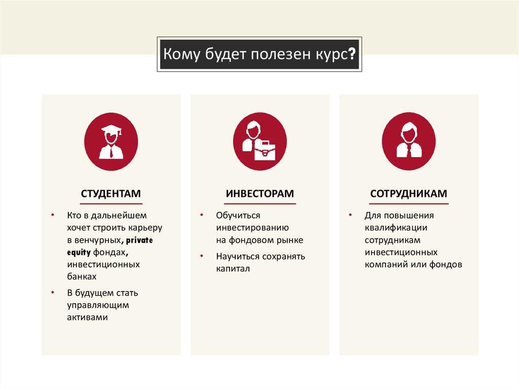 Вшэ учебный план иностранные языки и межкультурная коммуникация