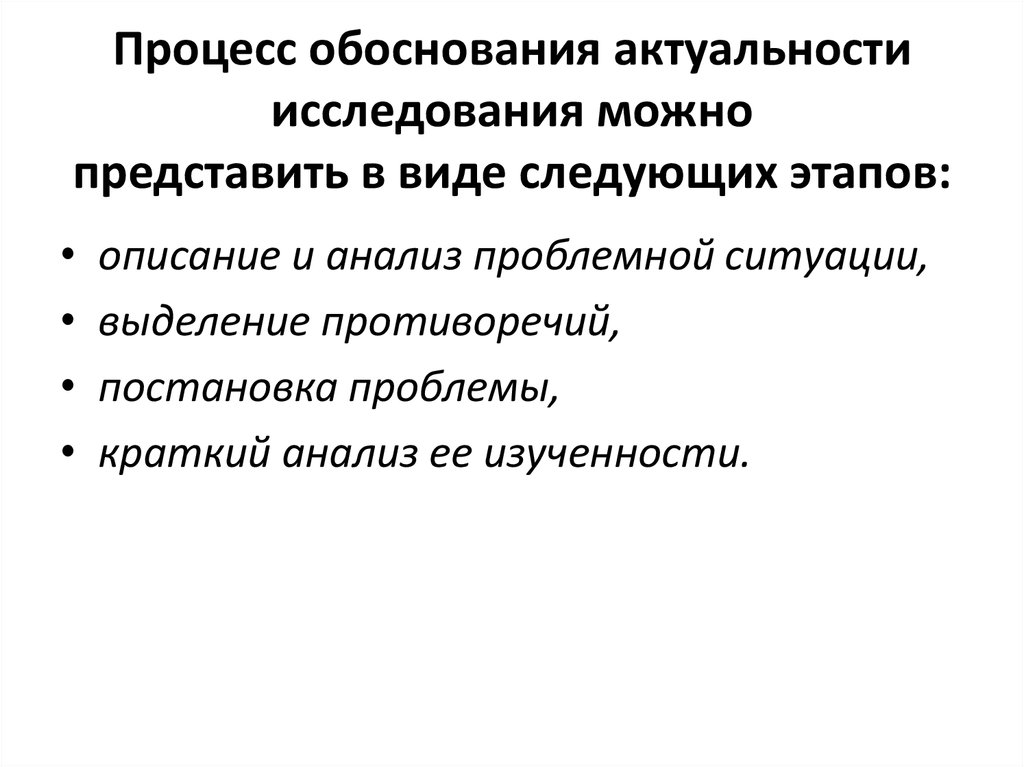 Обоснуйте значимость труда как фактора производства