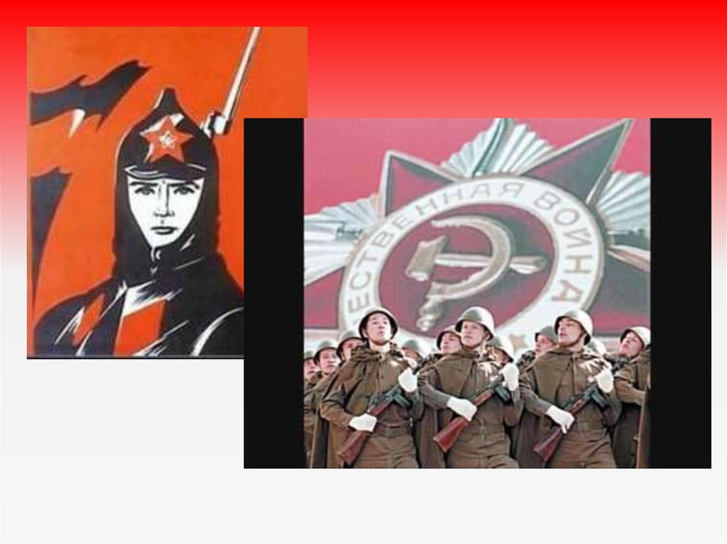 Покрасс красная армия всех сильней. Красная армия. Красная армия сильней. Советская армия всех сильней. Красная армия всех сильней картинки.