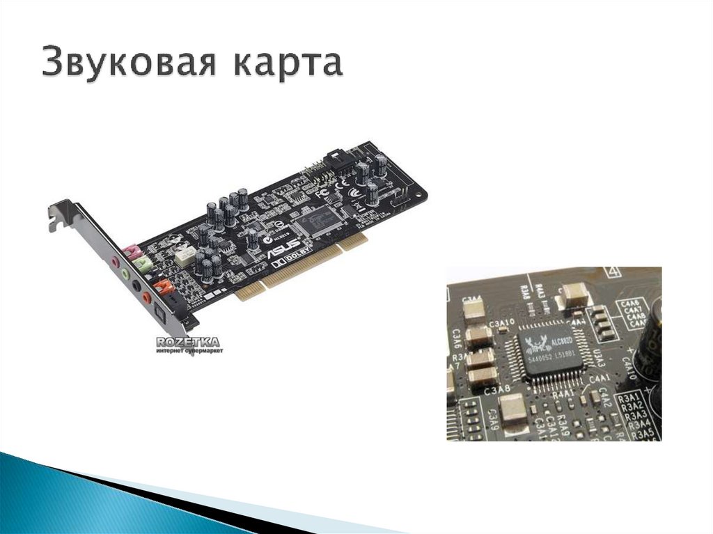 Лабораторная работа: Підготовка керуючої програми і настроювання оперативної системи керування верстата 1В340Ф30