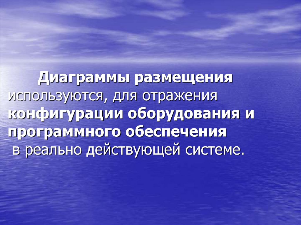 Реально действует. Пример равноправного сотрудничества.