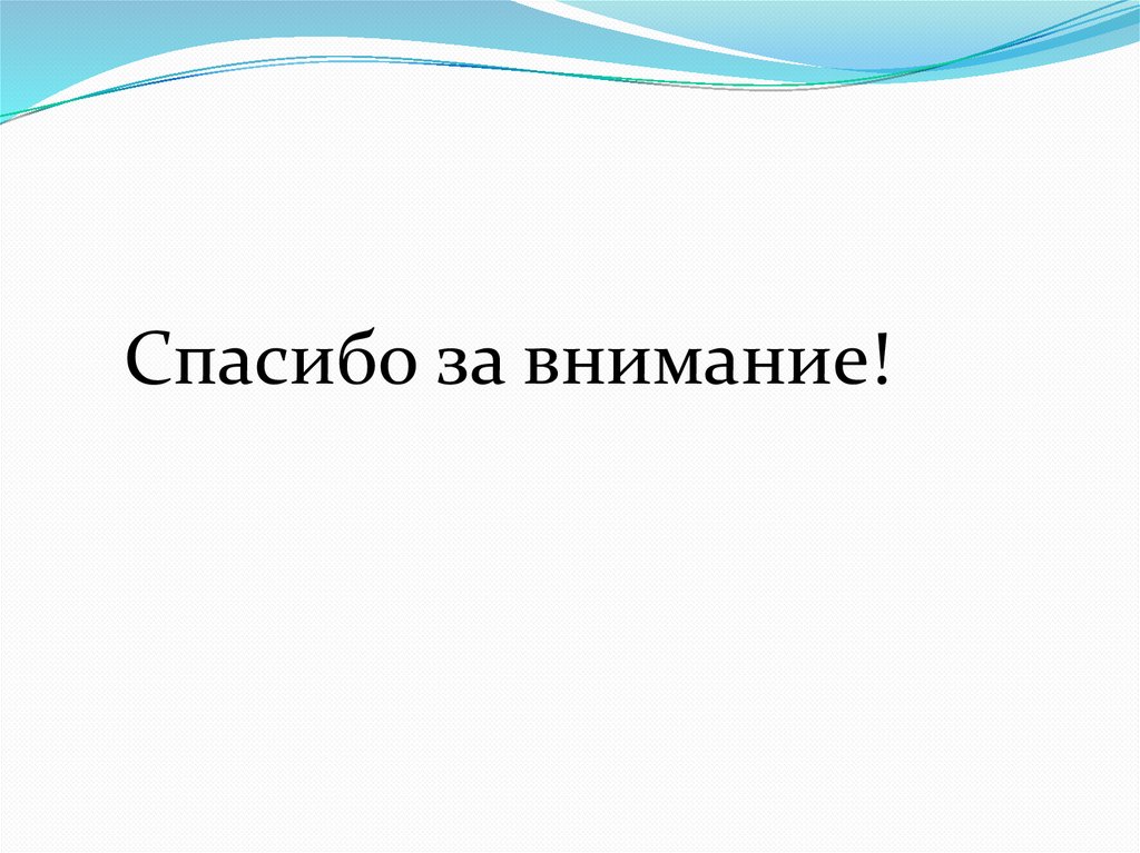 В театр играем речь развиваем проект