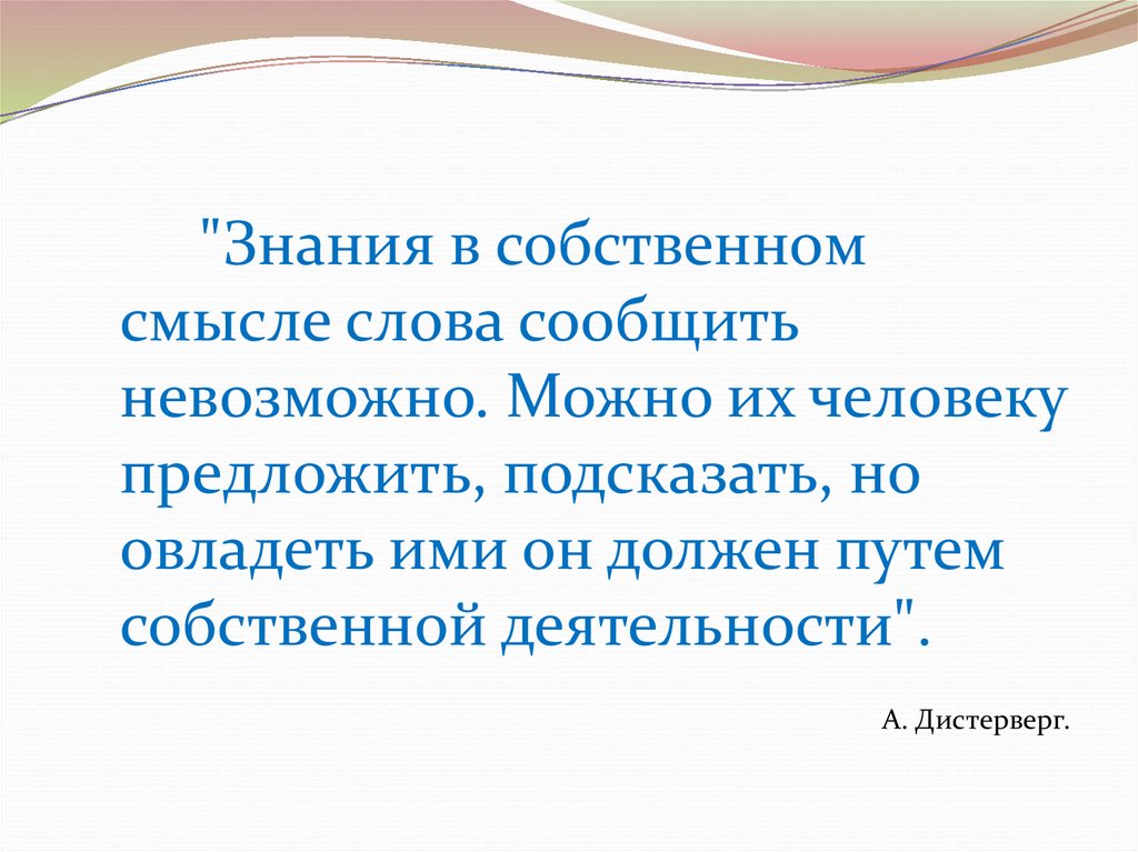 МКУ КИМЦ: ГМО библиотечных работников