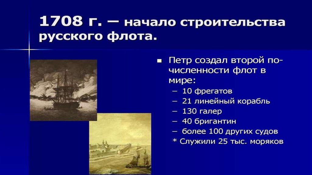 Россия 18 19 века кратко