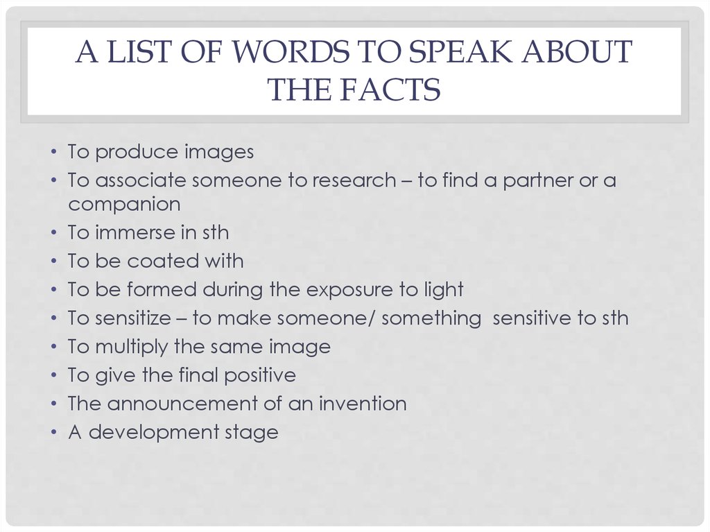 A list of words to speak about the facts