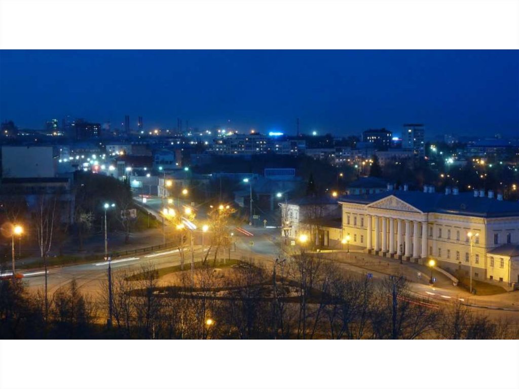 Нижний тагил картинки города, для дневника