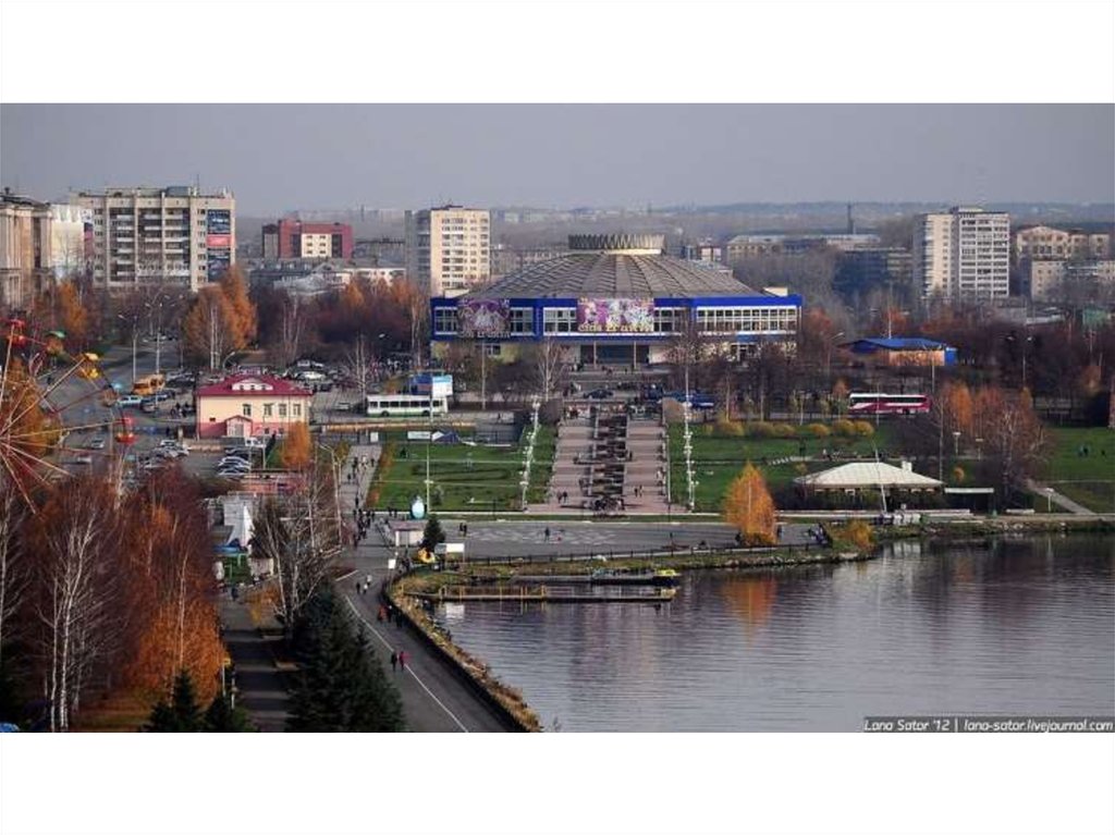Картинки Города Тагил