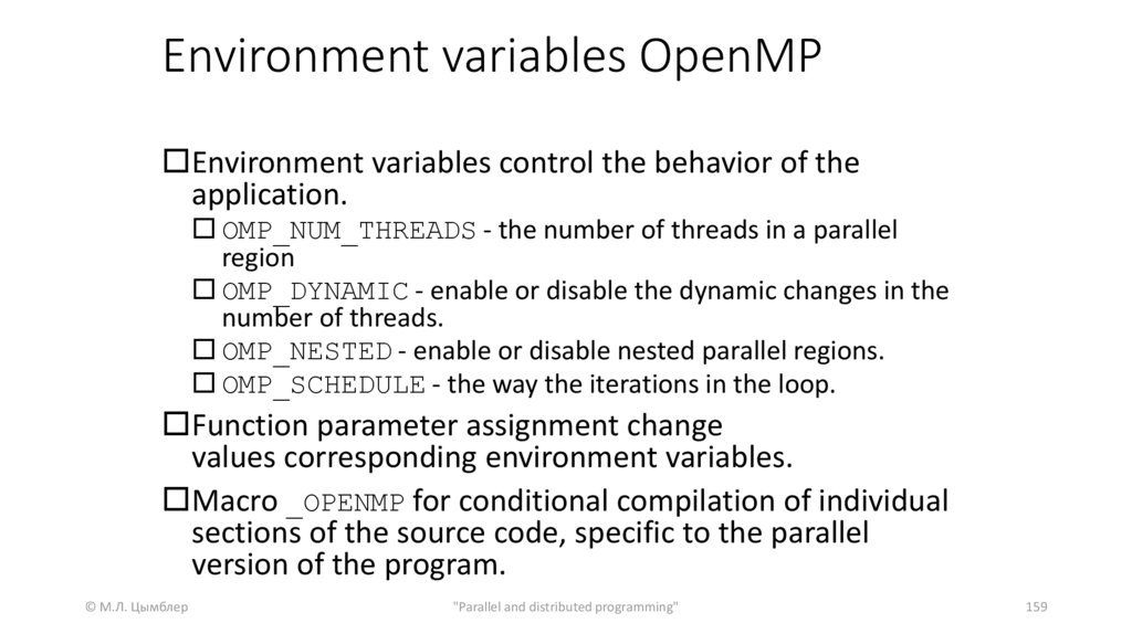 Environment variables OpenMP