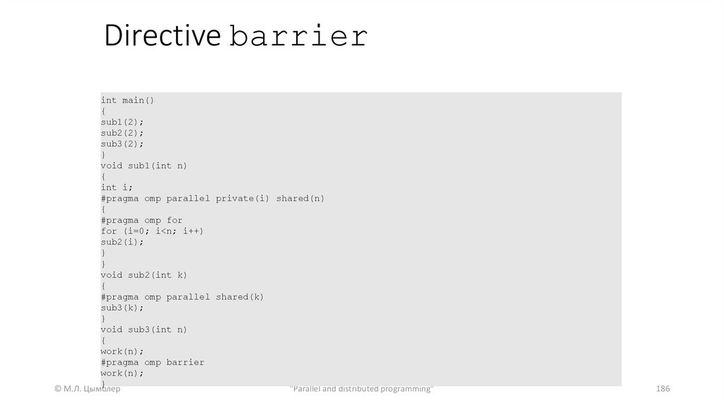 Directive barrier