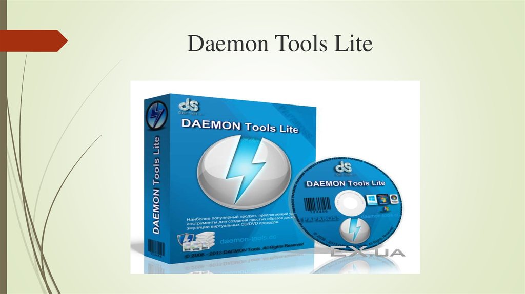 Daemon tools lite для windows 7. Daemon Tools. Daemon Tools Lite. Daemon Tools Lite 2. Daemon Tools Lite ключ.