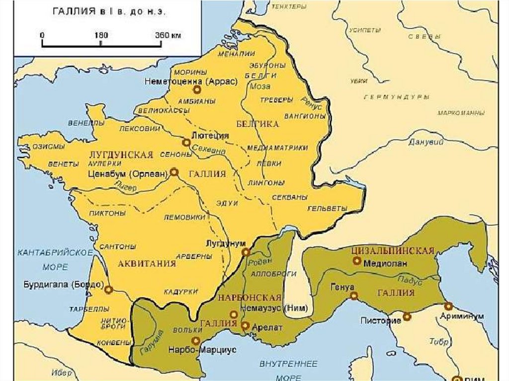 Что такое провинция в древнем риме. Племена древней Галлии карта. Римская Империя галлия карта. Цизальпинская галлия на карте.