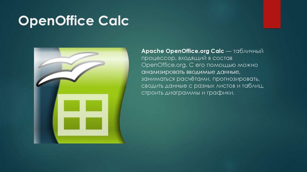 Openoffice calc