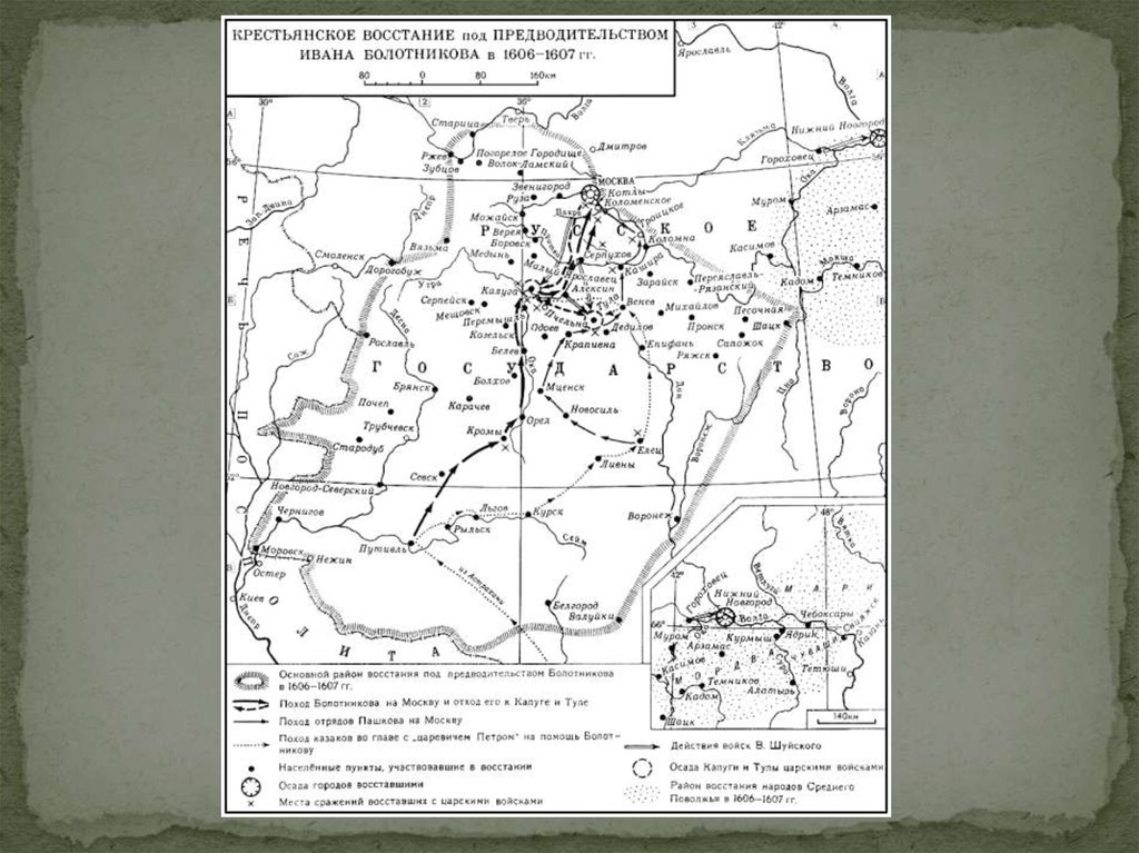 Восстание под предводительством болотникова карта