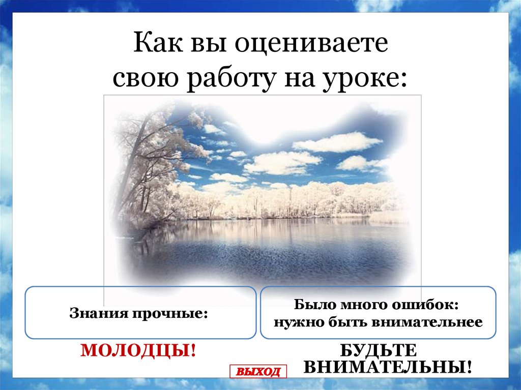 Ветер принес издалека тема. Ветер принес издалека блок. Стихотворение блока ветер принес издалека.