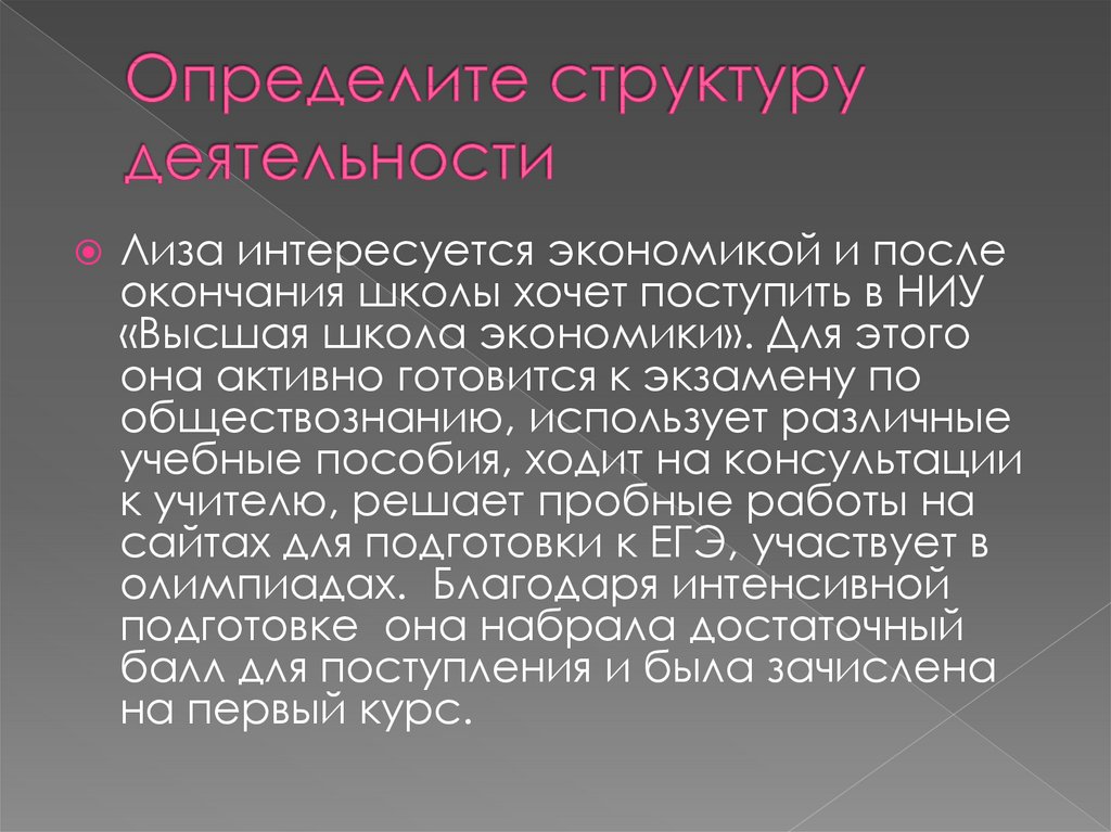 Определить частоту сокращения сердечной мышцы. Факторы, влияющие на частоту сердечных сокращений. Факторы влияющие на частоту пульса. Факторы влияющие на частоту сердечных сокращений таблица. Факторы влияющие на ЧСС.