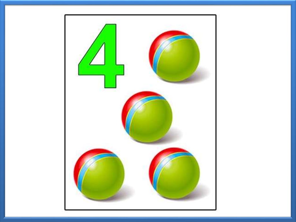 Математика цифра 4. Число и цифра четыре. Образование числа 4. Образование числа 4 цифра 4. Число и цифра 4 видеоурок.