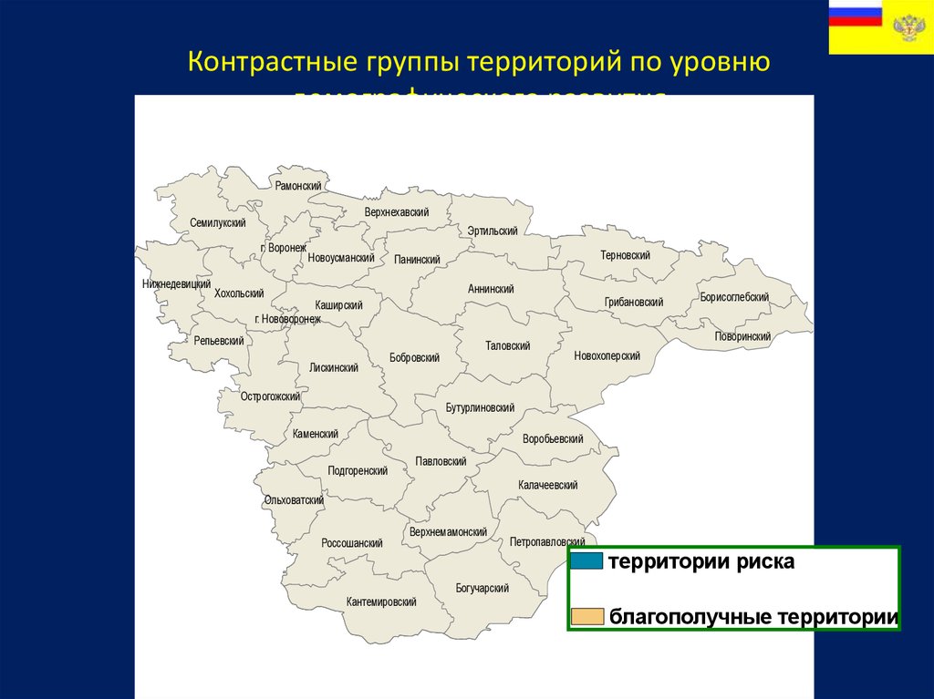 Кадастровая карта воронежской области