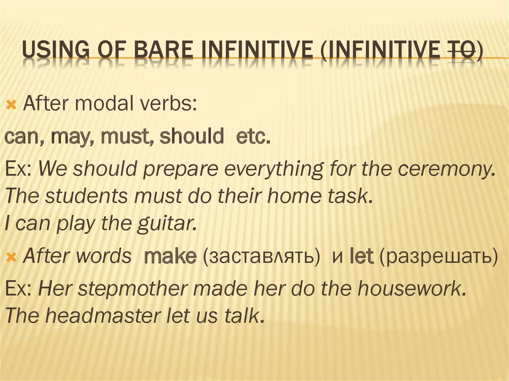 Ing to infinitive правило. Bare Infinitive ing-form to-Infinitive. To Infinitive bare Infinitive. Ing to Infinitive bare Infinitive. Full Infinitive bare Infinitive.