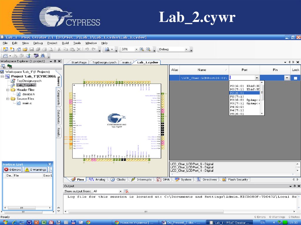 Program lab. Main Lab program 11.