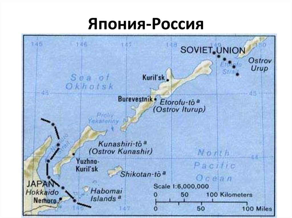 Курильские острова список. Острова Кунашир, Шикотан, Итуруп и Хабомаи. Итуруп остров на карте Курильские. Итуруп Кунашир Шикотан. Остров Итуруп Курильские острова на карте.