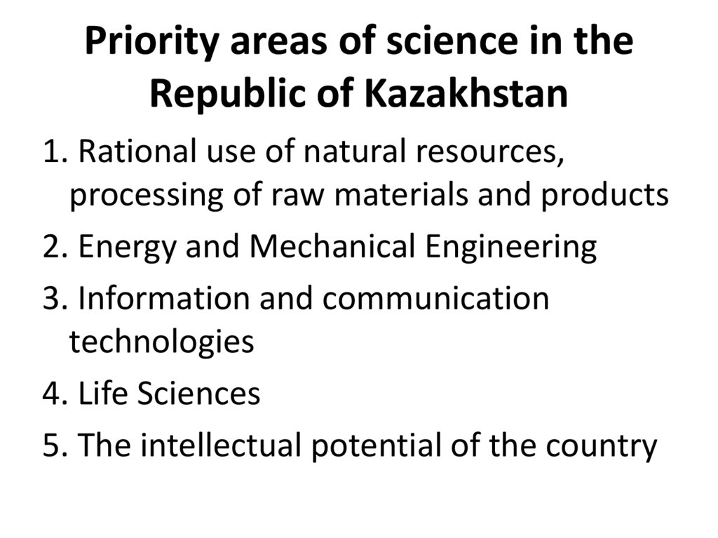 Priority areas of science in the Republic of Kazakhstan