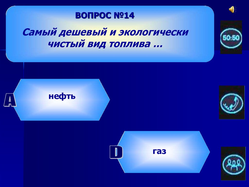 К черным металлам относятся. Что относится к чёрным металлам. Черный метал что относится. Что относится к чёрным металам. К черным металлам относят.