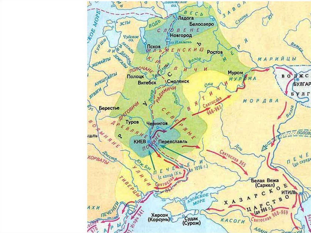 Реки на карте древней руси. Соседи восточных славян карта. Карта восточных славян реки.