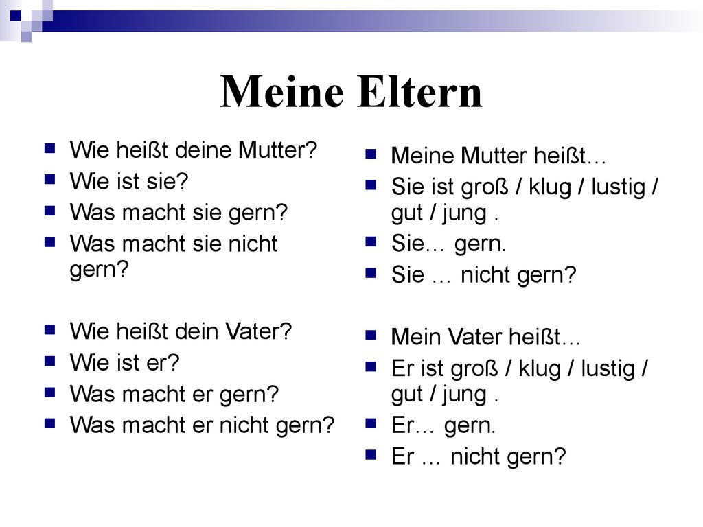Ist das mutter. Meine Familie презентация. Meine Familie рабочие листы. Тест по немецкому языку meine Familie. Meine Familie слова.