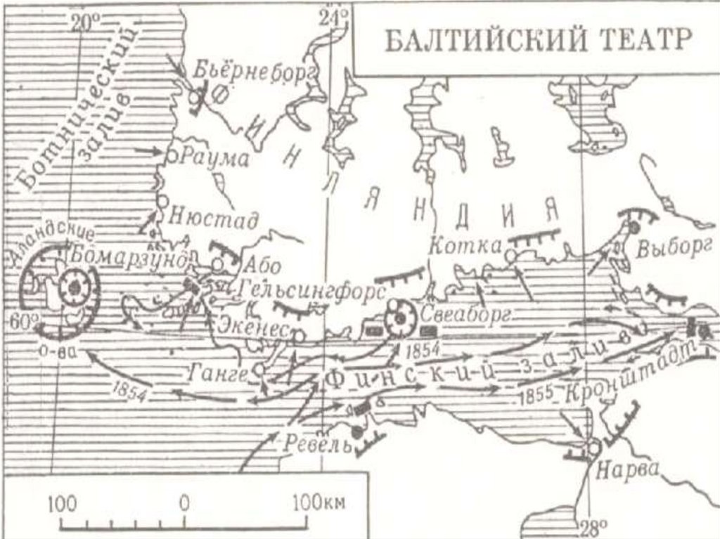 Крымская война на балтике карта