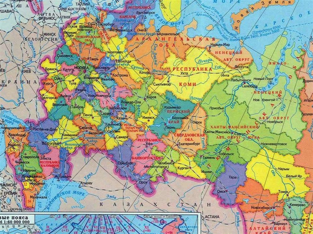 Как называется европейская часть россии. Карта европейской части РФ. Политическая карта европейской части России. Европейская часть России города. Административная карта европейской части России.