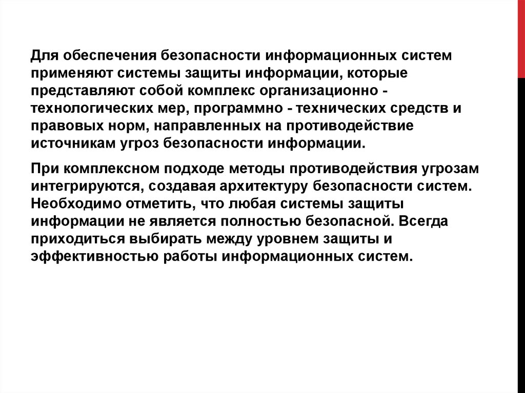 Как разрешаются трудовые споры в казахстане презентация