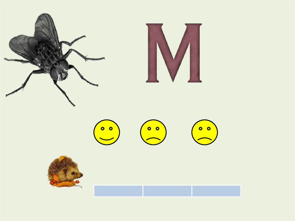 Звук м 1. Где спрятался звук м. Презентация звук м. Звук m. 