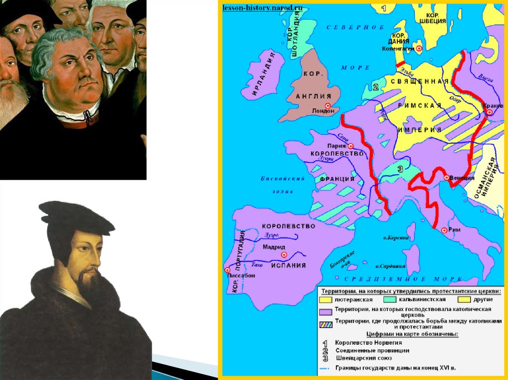 Век реформации. Реформация в Европе протестанты. Распространение Реформации в Европе карта. Реформация в Европе в 16 веке. Карта Реформации в Европе в 16 веке.