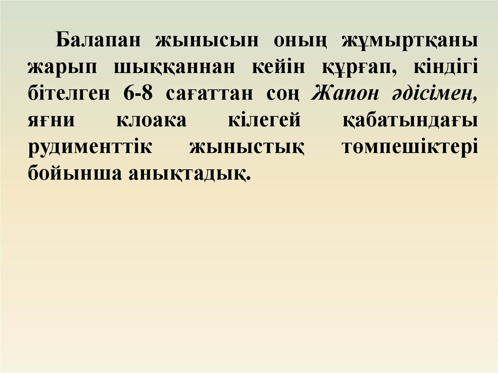Орыс лесбиянка порносы: Анасы қызын жыныстық қатынасқа түсуге көндіреді
