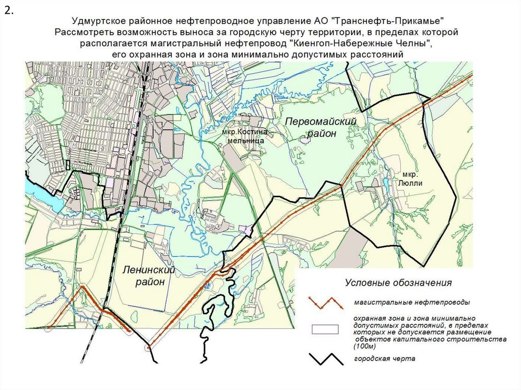 Генеральный план города ижевска