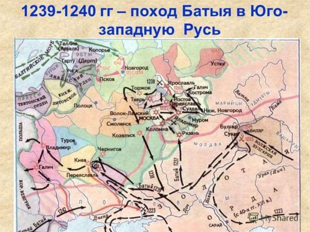 Цифрой 4 на схеме обозначен маршрут похода хана ахмата