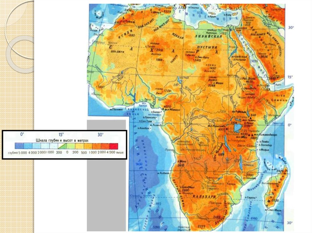 Как называется африканская река изображенная на карте. Бен Секка на карте Африки. Физическая карта Африки. Африка материк. Рельеф Африки.