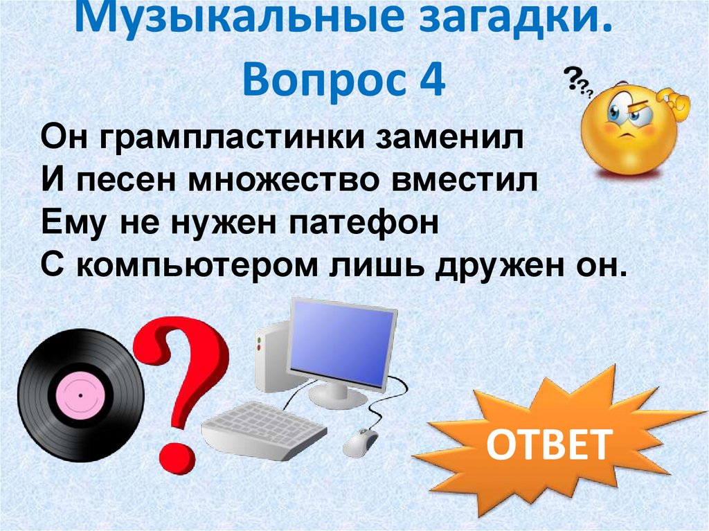 Какому композитору принадлежит цикл под названием картинки с выставки ответ