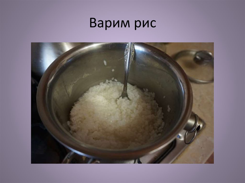 В какой пропорции с водой варить рис. По времени варится рис. Варка риса пропорции. Пропорции риса и воды для варки в кастрюле. Сварить стакан риса.
